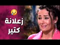 سميحة تأثرت كتير بقصة البنت المسكينة و اتفقت مع الصبايا انهم يساعدوها ـ صبايا 2 