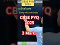 Q) Integration ∫(sin𝑥 sin2𝑥 sin3𝑥)𝑑𝑥 #cbse #maths #cbse2026 #cbse2024 #cbse #cbse2026  #math