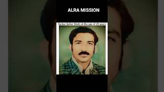 YA GOHAR MFI