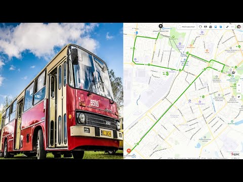 Как узнать на каком автобусе добраться до места назначения через яндекс карты ?