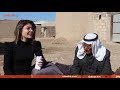 رنامج   قرية حج ناصرة