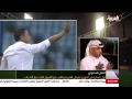 سوق الانتقالات
