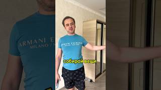 Вечная проблема женщин #жиза #собираемсянаморе #смешное #похудение