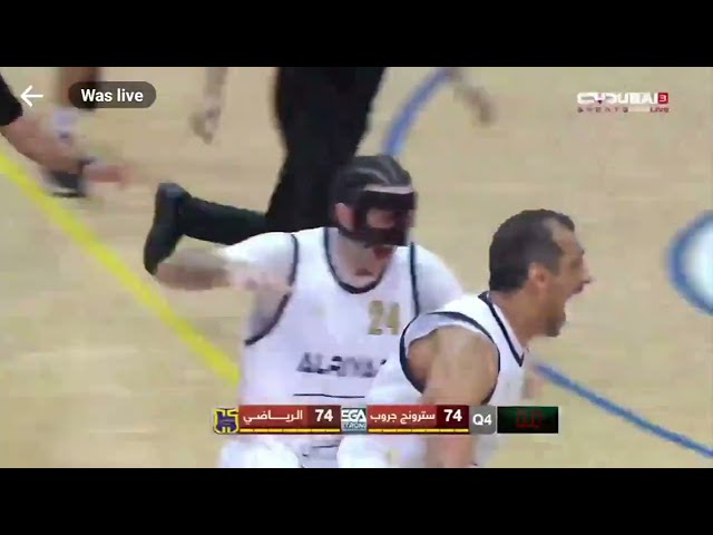 Amazing buzzer beater by Ismail Ahmad and assist by Wael Arakji for the win! Riyadi VS Strong Group class=