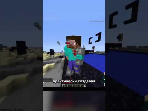 Видео: Колко реда код има Minecraft?