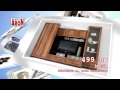 Реклама Мебели Арон Февруари 2015 