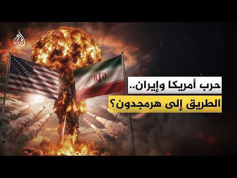 توظيف الدين في الحرب.. خطاب لاهوتي جعل المعركة "إلهية".. فما الذي يمثله هذا التحول؟