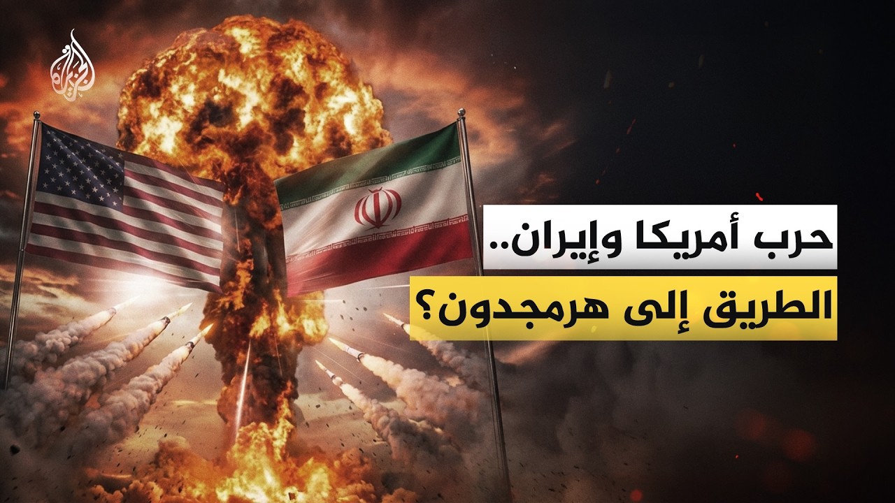 ����� ����� �� �����.. ���� ������ ��� ������� -�����-.. ��� ���� ����� ��� ������
 - نشر قبل 12 دقيقة