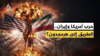 توظيف الدين في الحرب.. خطاب لاهوتي جعل المعركة إلهية.. فما الذي يمثله هذا التحول