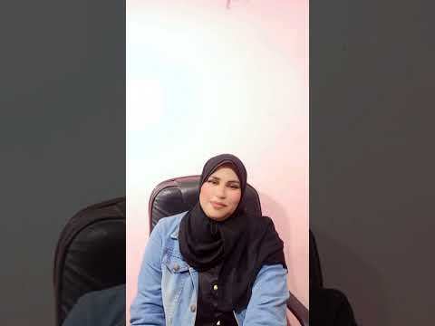 عسل سكر انت