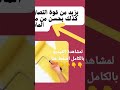 سيلر هانزا سيل كيماويات البناء الحديث Cmb سيلر هانزا سيل كيماويات البناء الحديث Cmb