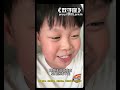 双子座来喽 #无声卡清唱 #15后#双子座 #说唱#双子 DOU+小助手 抖音小助手