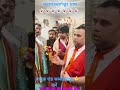 pretDarbar#katha#bhajan#pithadhish#selfstyledgodman#spirituality#sanatan#dharma#ahimsa#healing#mira
