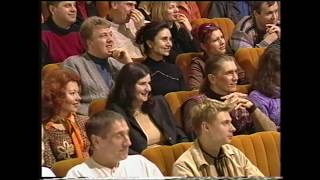 Команда КВН "Амигос-БРИ"   --  Евролига-2003 г. (рейтинговая игра, домашка)