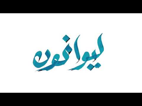 طعني ما دام الجروح اصغار و اجدادي فريج الهرشاني 