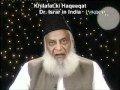 Khilafatkihaqeeqat dr israr ahmed