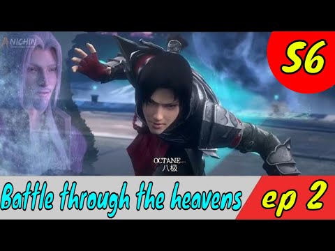 Battle Through The Heavens Season 6 Episode 2 English Sub | Black Horn Territory |