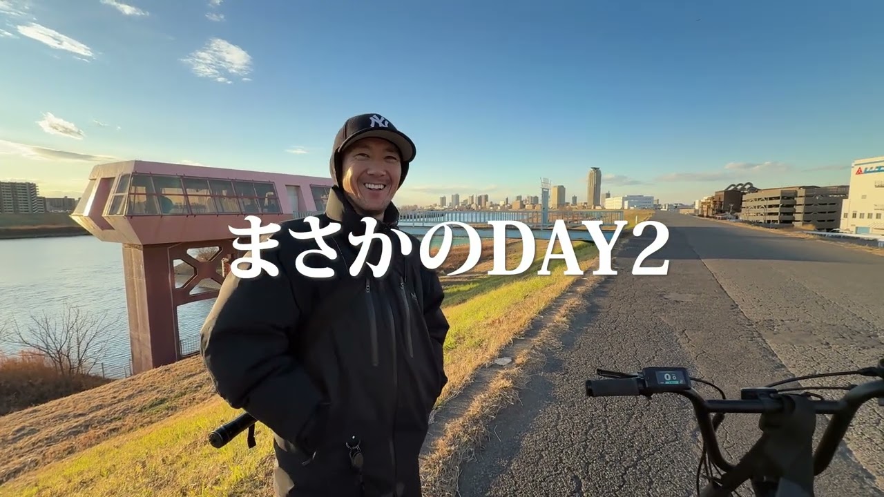 近所にめちゃ釣れる釣り場を作ってみた【パン鯉】