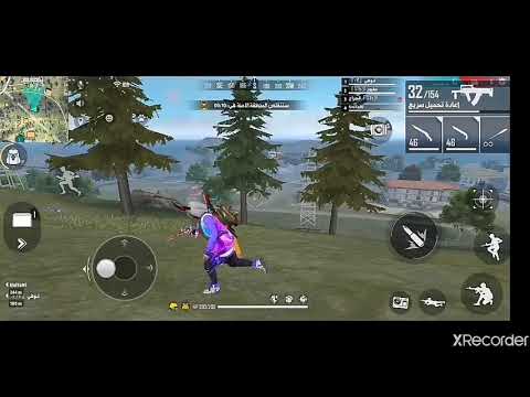 مفيوز في الصدارة