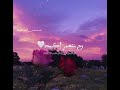 اجمل و احلا و أروع تصميم اغنية هذه انت و هذا انا أدهم نابلسي