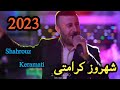 شهروز کرامتی Shahrouz Keramati Êm Kurdin Êm Însanin New Clip 2023 Salmas Music 
