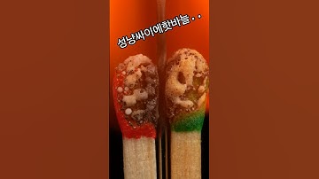 ASMR Matchsticks vs Hot Needle close-up macro #shorts #satisfying #closeup #asmr #macro