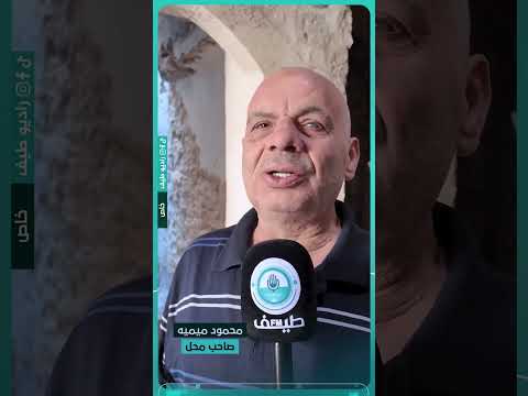 بدء أعمال ترميم سوق الزرب في حلب القديمة والذي تعرض لدمار كبير نتيجة قصفه من نظام الأسد البائد