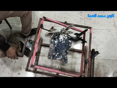 ماكينة تفريغ البوليستر يدوياحصري لا يفوتكم