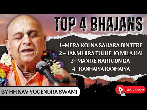 ✨50th Sanyas Aniversary Special || 4 Bhajna by HG Nav yogendra swami maharaj ji ✨