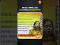 What if UPSC Asks Something Unexpected? | STEPUP MAINS ADVANCE 2026 | Vajiram and Ravi