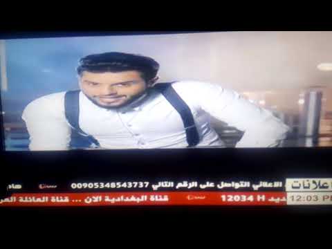 اغنية محمد سالم انا لونيت 