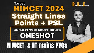 Straight Line & PSL IIT Mains PYQs  Concept & Practice | NIMCET 2024 #bestcoaching #nimcet2025