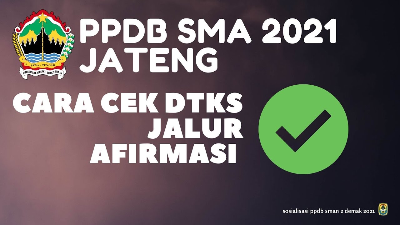 CARA CEK DATA DTKS BDT JALUR AFIRMASI PPDB 2021 YouTube