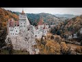 INSIDE DRACULAS CASTLE TRANSYLVANIA ROMANIA