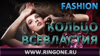 Кольцо Всевластия Fashion Карбид вольфрама, покрытие золото 18К