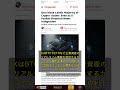 🧐👉 イーロン・マスク「仮想通貨の大半は詐欺」発言とXの新金融戦略 #QixNewsCrypto