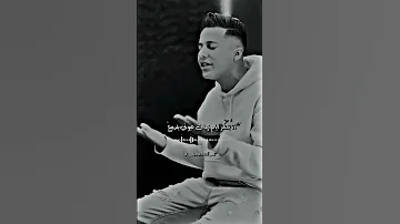 وحشتني نفسي محمد بسكوت تريند New Song 