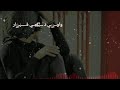 تعال و تخل بكلبي تعال و تخل بكلبي