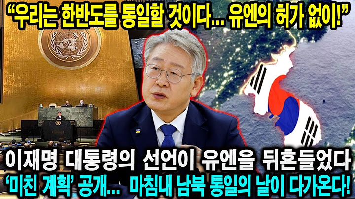 군사 대화! 07월 05일 13:00