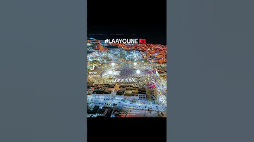 مدينة العيون المغربية العيون المغرب Laayoune Morocco 