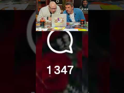 УГАРНЫЕ КОММЕНТЫ Ч11! РЖУ ВСЮ НОЧЬ! 😆😂