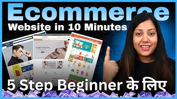 How to Make an Ecommerce Website WordPress in 10 Minutes 🛒 Easy 5 Step by Step process 2026
