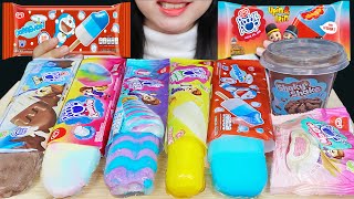 ASMR PADDLE POP ICE CREAM 🍦 DORAEMON, UPIN IPIN, BANANA BOAT, RAINBOW, TWISTER, MOCHI, SHAKY SHAKE