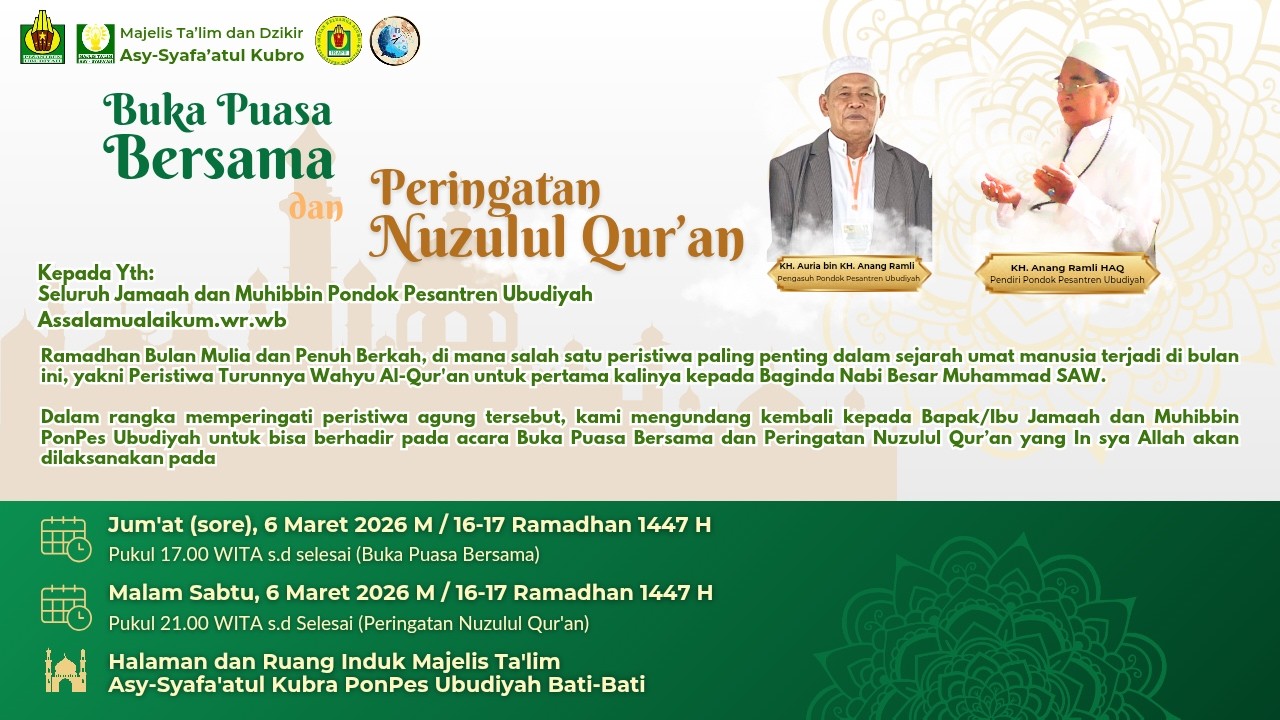🔴[LIVE]-Buka Puasa Bersama dan Peringatan Nuzulul Qur'an 1447 H