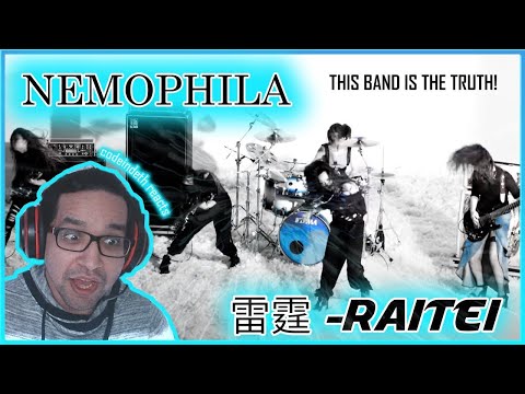 NEMOPHILA - RAITEI | REACTION | Another BRUTAL Ending!