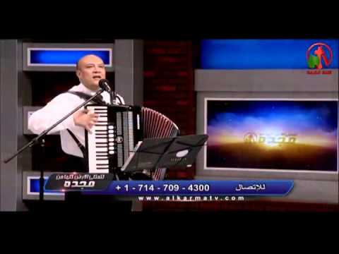 علي السما رايح هنيا لي ترنيم القس أمجد سعد ذكري
