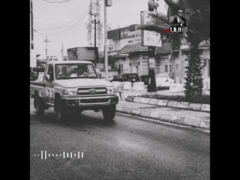 شيله ولي يا طارن طرا ريمكس جنوني