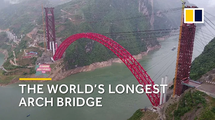 China built world’s longest arch bridge - DayDayNews