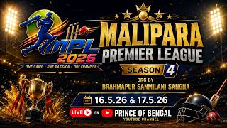 Mali Para Premier League 2k26 🏏 Iten  Shorthand Tournament live  🔥 Day 2