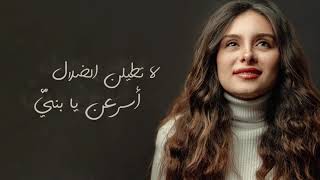 مرة تهت بعيدا _يوستينا سمير ( Maraton tohto _youstina samir)